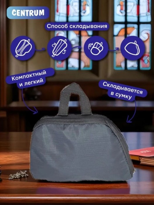 Набор создай свой рюкзак &quot;Гарри Поттер, с пером&quot; (рюкзак, маркер, ручка волшебное перо) 