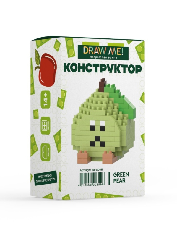Конструктор Draw Me! "ЗЕЛЕНАЯ ГРУША" (154 детали), 5*5*4 см