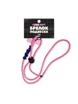 Брелок-подвеска для телефона iLikeGift "Спираль", синий