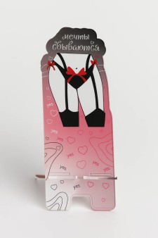 Подставка под телефон/планшет LOL LAB "Мечты сбываются"