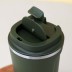 Термокружка Mini coffee, green (380 ml) 