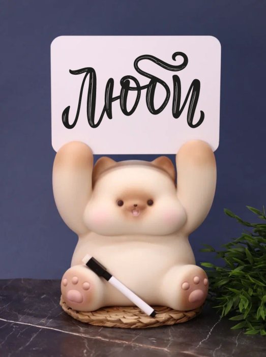 Копилка &quot;Cat paws up&quot; (в комплекте с табличкой и маркером), 21 см 