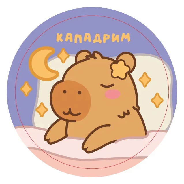 Подставка под горячее iLikeGift «Кападрим», 9 см 