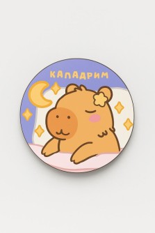 Подставка под горячее iLikeGift «Кападрим», 9 см