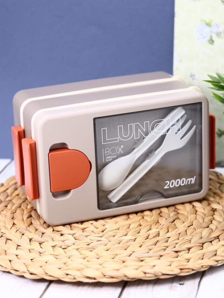 Ланчбокс "Food time", orange-grey (ложка+вилка)