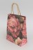 Пакет подарочный «Flower hugs», red (21*25.5*10) 
