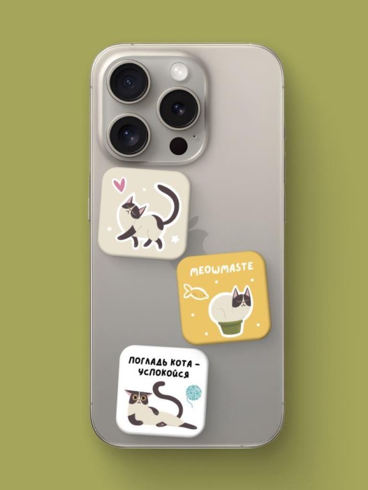 Набор 3D стикеров для телефона 3 шт. &quot;Замурчательные стикеры&quot; 