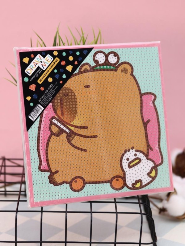 Алмазная мозаика на подрамнике Draw Me! "Капибара отдыхает", (20*20 см)
