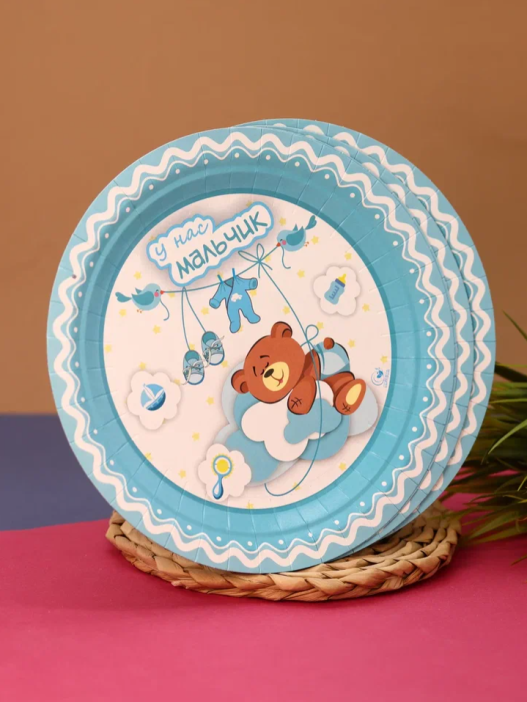 Набор бумажных тарелок 6 шт. С новорожденным &quot;У нас мальчик&quot; (230 мм) 