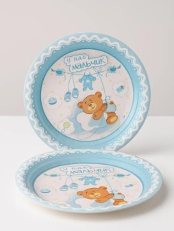 Набор бумажных тарелок 6 шт. С новорожденным "У нас мальчик" (230 мм)