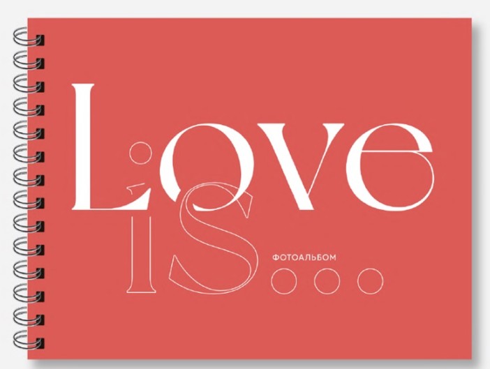 Фотоальбом &quot;Love is&quot; (24,5 х 19 см) 