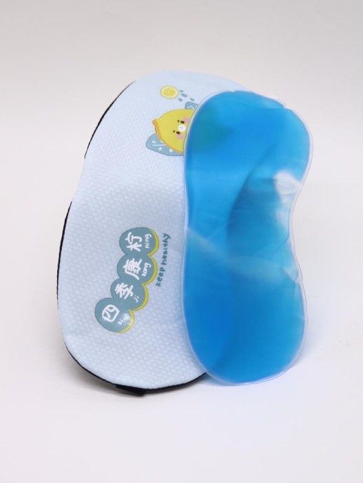 Маска для сна гелевая &quot;Healthy sleep&quot;, lemon 