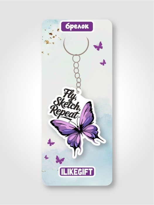 Брелок ECO из дерева iLikeGift «Fly, sketch, repeat» 