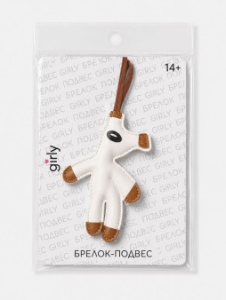 Брелок-подвес GIRLY "Мишка", белый, 11,5x8,4 см