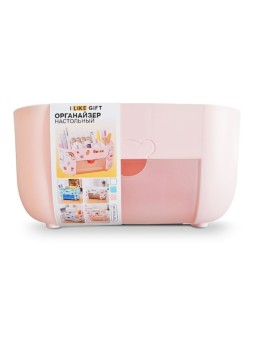 Органайзер настольный LikeGift "Happy friends", pink (23*10.5*11.5 см)