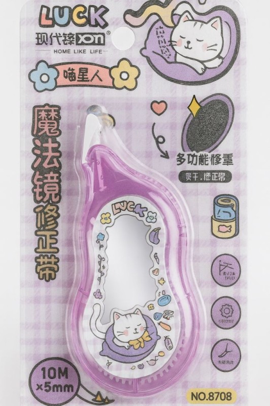 Корректор &quot;The cat on the pillow&quot;, 10м*5мм, purple 