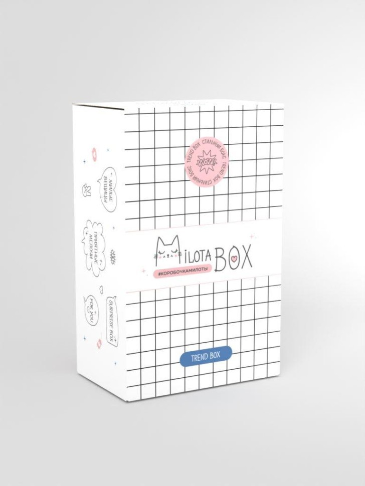 MilotaBox мини "Тренд Бокс" (в прошлом дизайне)