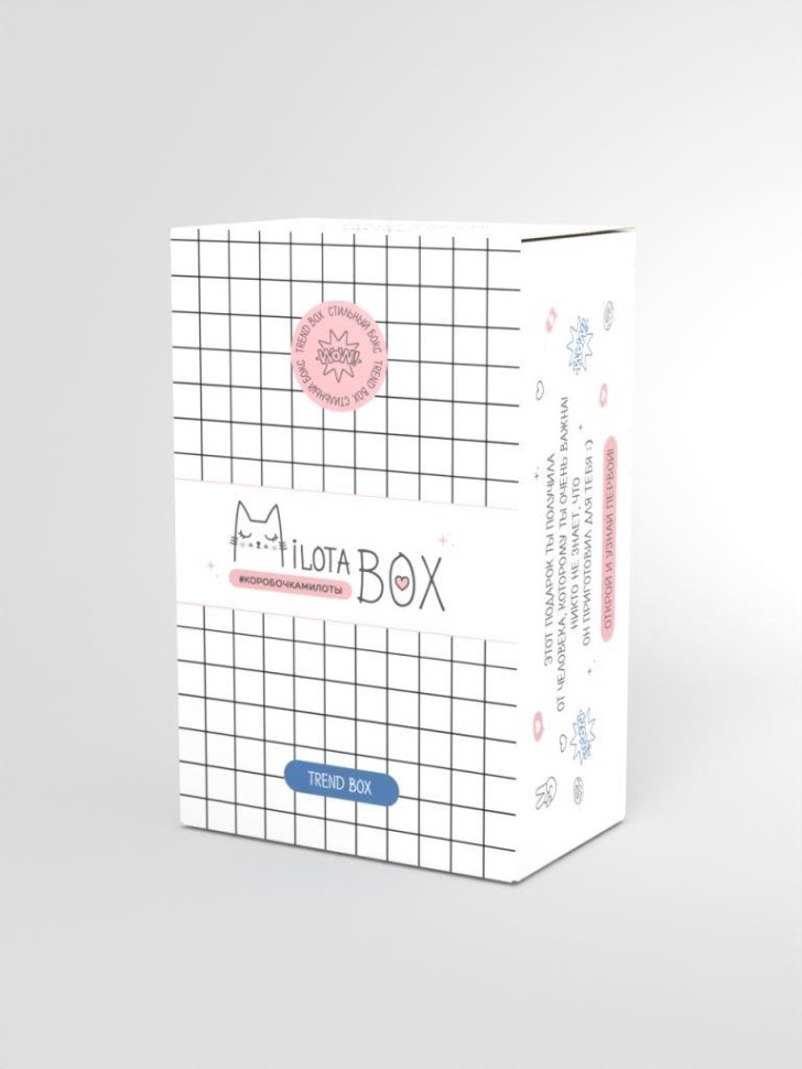 MilotaBox мини "Тренд Бокс" (в прошлом дизайне)