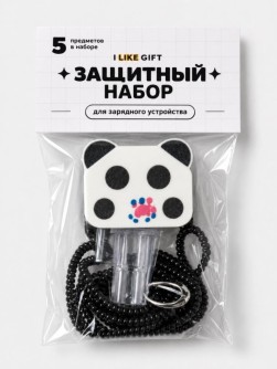 Защитный набор для зарядного устройства iLikeGift "Собачка", чёрный (5 предметов)