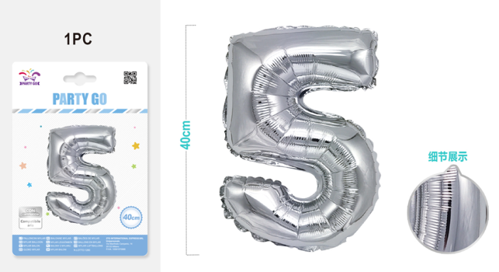 Шар фольгированный &quot;Milestone moments&quot; цифра 5, хром (40 см) 