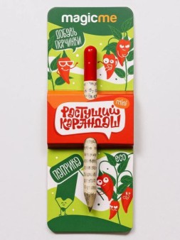 "Растущий карандаш Magicme mini" - Паприка