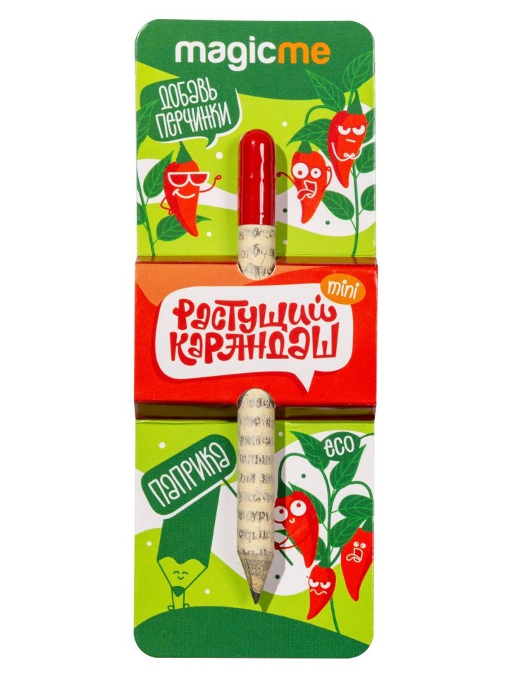 Растущий карандаш Magicme mini - Паприка
