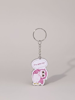 Брелок ECO из дерева "SOVA А ты думал кто?"