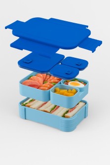 Ланчбокс "Multifunctional", dark blue (1100 мл)