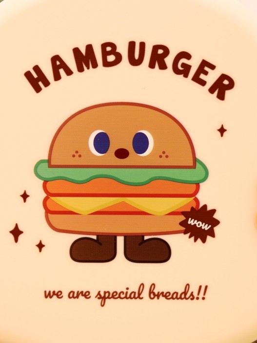 Ланчбокс &quot;Hamburger&quot;, 1350 ml 