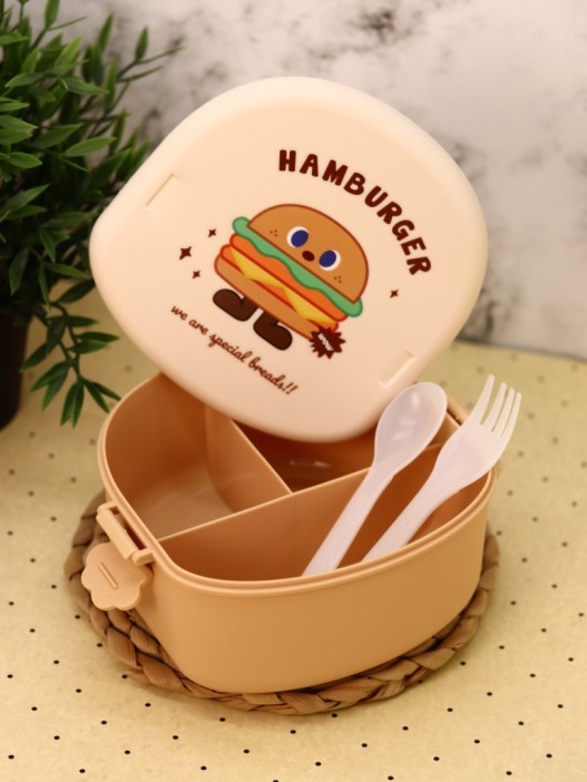Ланчбокс &quot;Hamburger&quot;, 1350 ml 