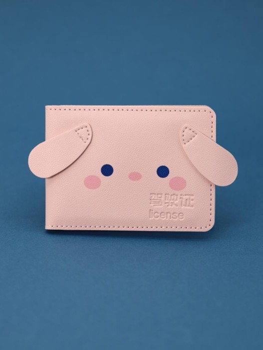 Визитница &quot;Puppy&quot;, pink 