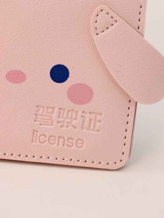 Визитница &quot;Puppy&quot;, pink 