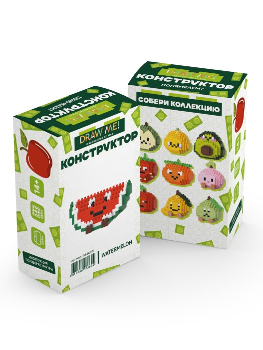 Конструктор "WATERMELON" (161 детали), 3*8*4 см. 