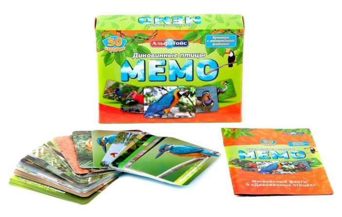 Мемо &quot;Диковинные птицы&quot; 