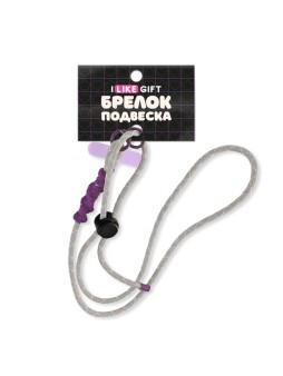 Брелок-подвеска для телефона iLikeGift «Twist», purple