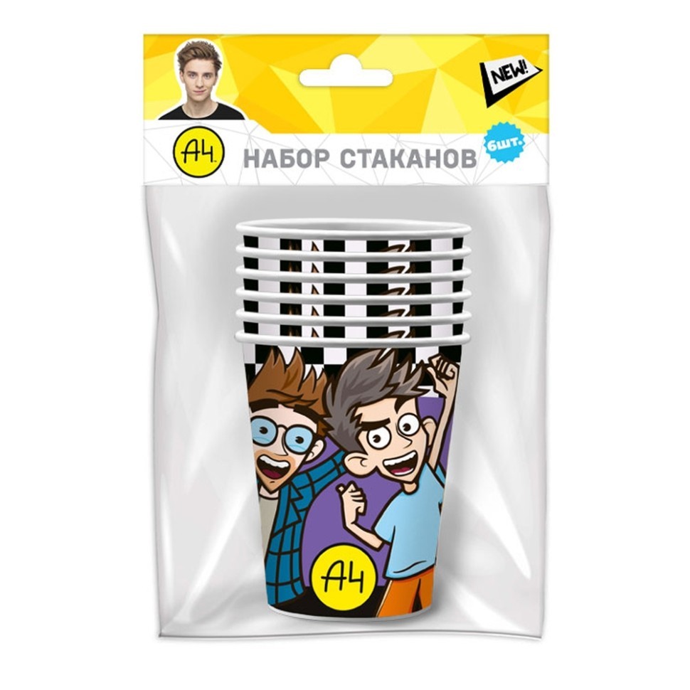 Набор бумажных стаканов 6 шт. "Влад А4", 250мл