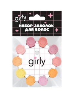 Набор заколок для волос GIRLY 10 шт. "Смайлик", радуга