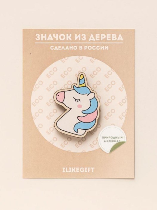 Значок Unicorn head 