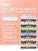 Стойка MiLOTA BOX + комплект боксов