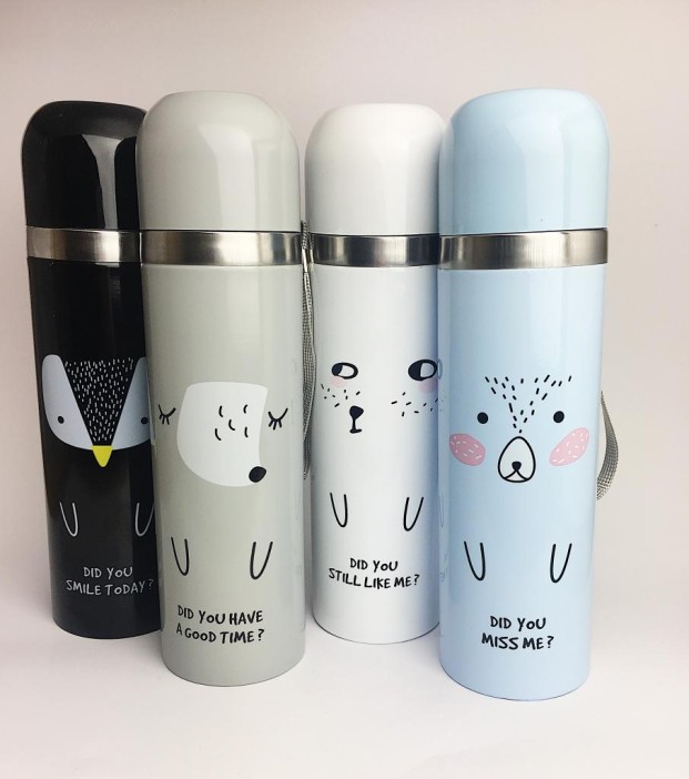 B-BW-6381-Z ТЕРМОС "Did you...?" black 500ml 