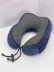 Подушка для шеи &quot;Classic&quot;, blue 