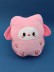Мягкая игрушка (3+) "Котенок-печенье", розовая, 18 см