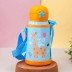 Термос "Cute giraffe", orange (550 ml) 