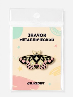 Значок металлический iLikeGift "Бабочка два"