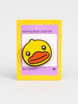 Значок акриловый iLikeGift "Утка"