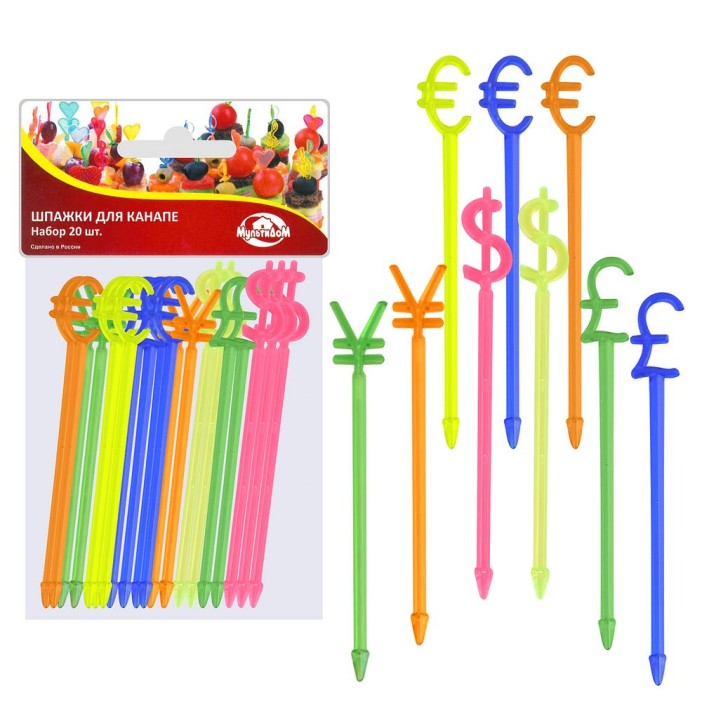 Набор шпажек для канапе "Валюта" 20 шт. (L= 82 мм) 