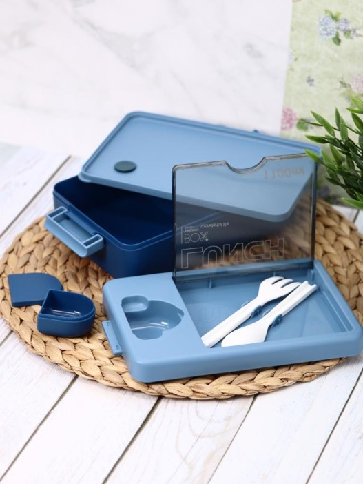 Ланчбокс &quot;Tasty food&quot;, blue (ложка+вилка), 1100 мл 