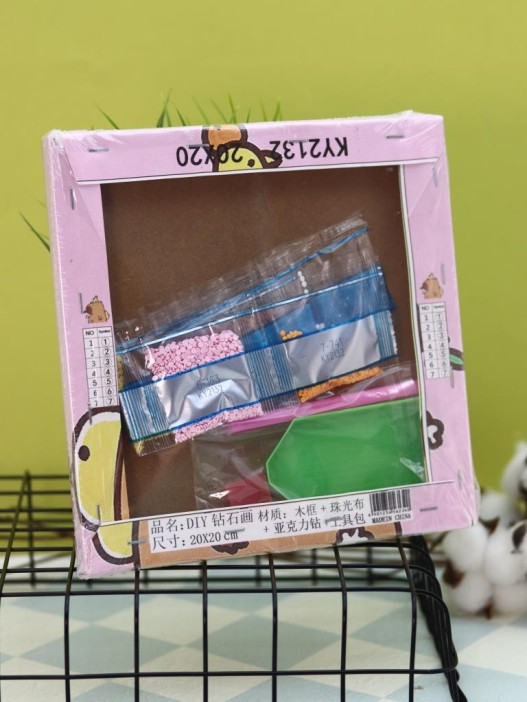 Алмазная мозаика на подрамнике Draw Me! «Capybara with a duck», (20*20 см) 