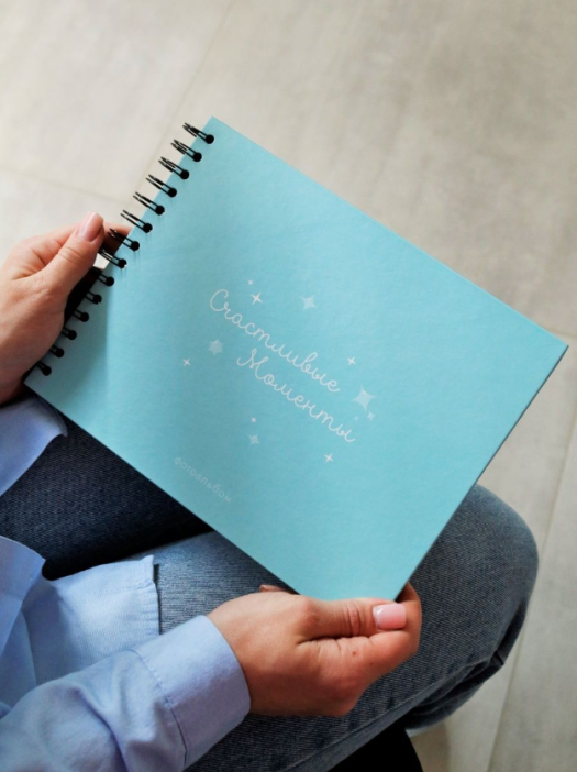 Фотоальбом &quot;Счастливые моменты&quot; (24,5 х 19 см) 