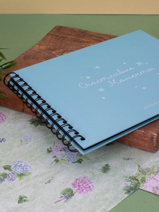 Фотоальбом &quot;Счастливые моменты&quot; (24,5 х 19 см) 